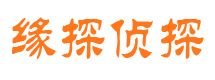 瑞金婚外情调查取证